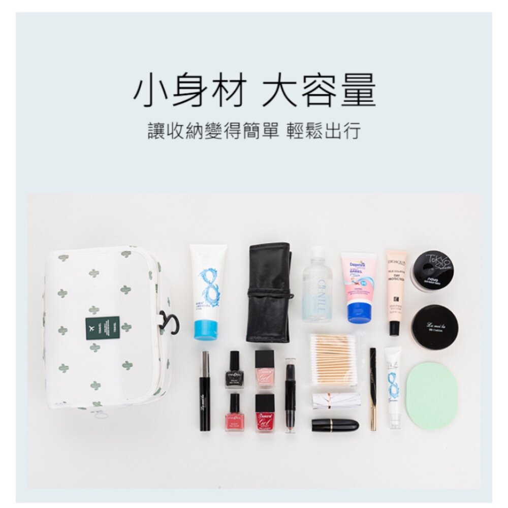 旅行便攜掛鈎洗漱包 旅行洗漱包 旅行化妝包 收納包 大容量洗漱包 送禮-圖片-5