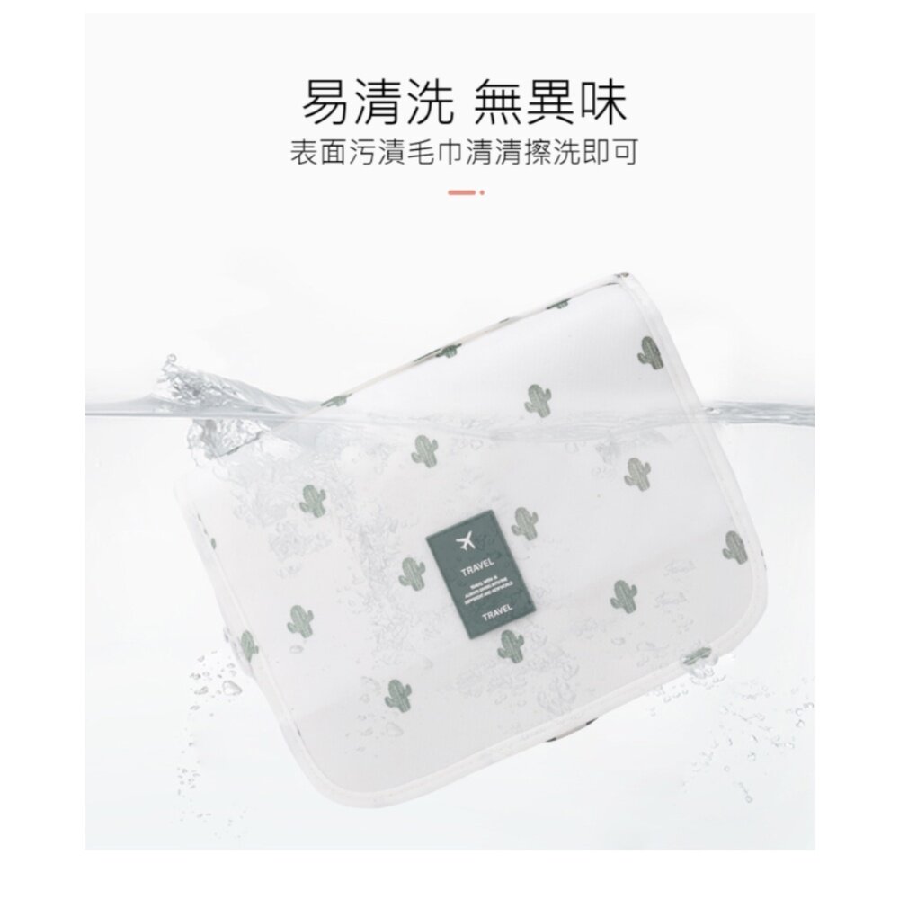 旅行便攜掛鈎洗漱包 旅行洗漱包 盥洗包 化妝包 防水收納袋 大容量收納包 送禮-圖片-6