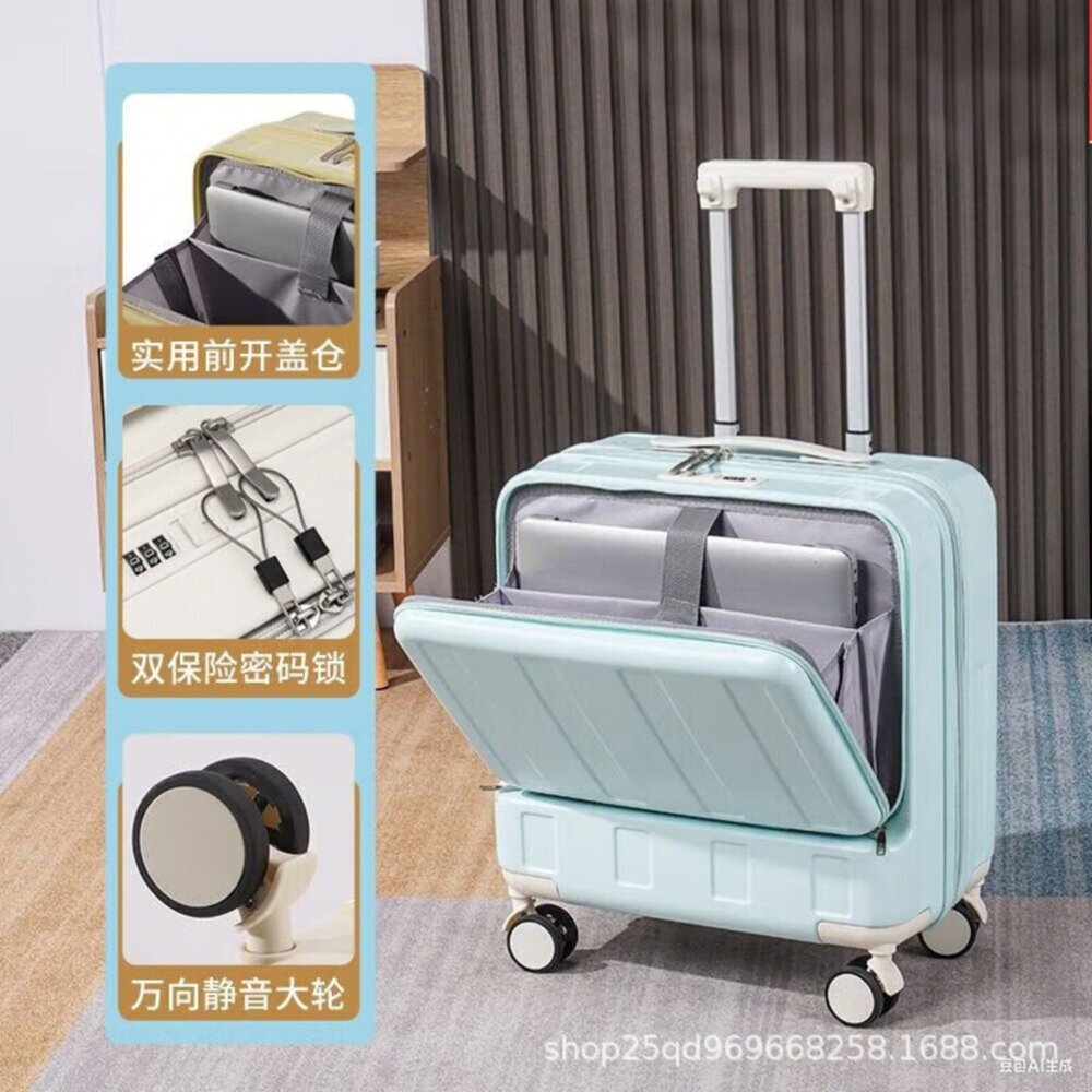 前開小型行李箱 20吋_18吋行李箱 登機箱 拉桿箱 旅行箱 加厚抗壓 送禮-圖片-2