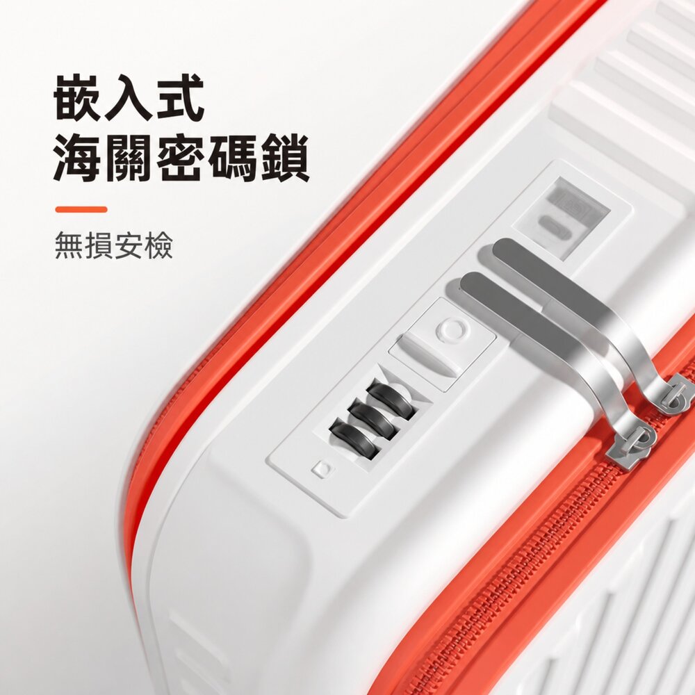 前開小型行李箱 20吋_18吋行李箱 登機箱 拉桿箱 旅行箱 加厚抗壓 送禮-圖片-5