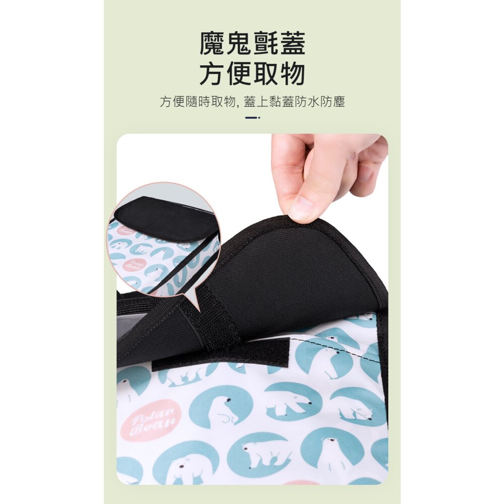 可觸屏機車置物袋 腳踏車掛物袋 收納掛袋 防水手機包 滑板車掛袋 手推車 送禮-圖片-5