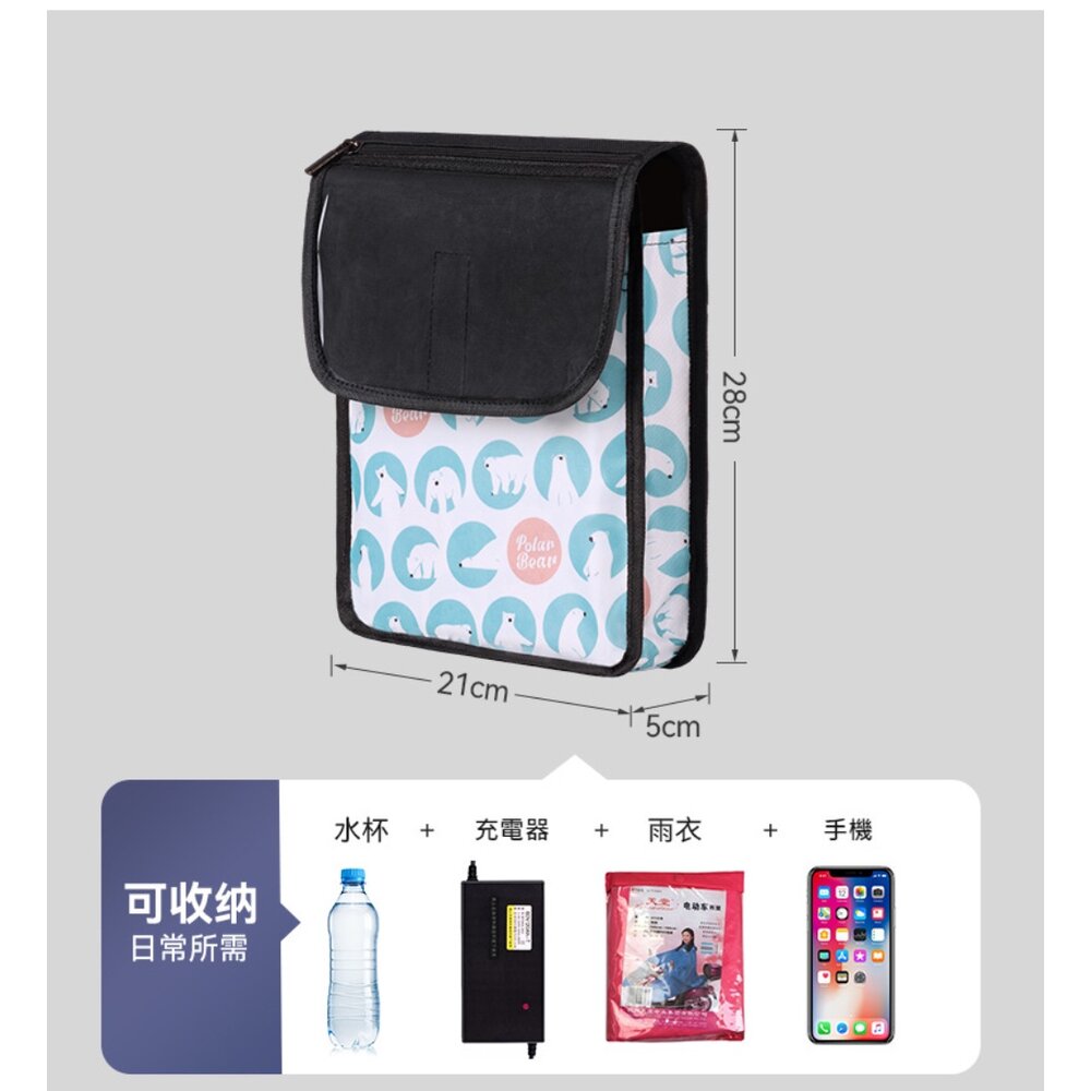 可觸屏機車置物袋 腳踏車掛物袋 收納掛袋 防水手機包 滑板車掛袋 手推車 送禮-圖片-9