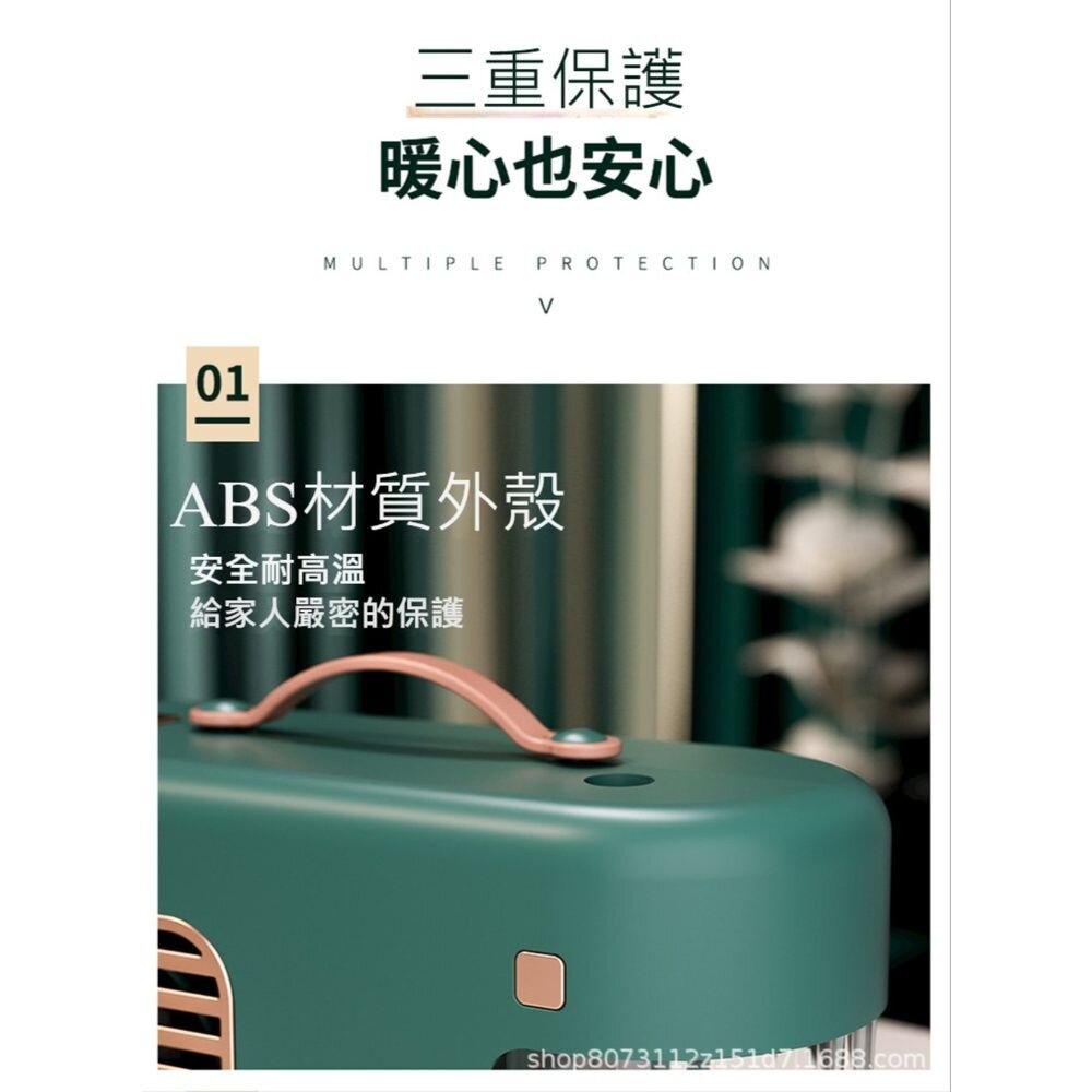 小型加濕電暖器 桌面暖氣機 暖風機推薦 加濕香薰暖風三合一 傾倒斷電保護 送禮-圖片-3