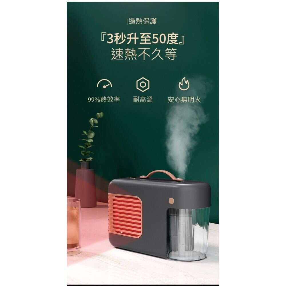 小型加濕暖風機 桌面暖氣機 暖風機推薦 加濕香薰暖風三合一 傾倒斷電保護 送禮-圖片-6