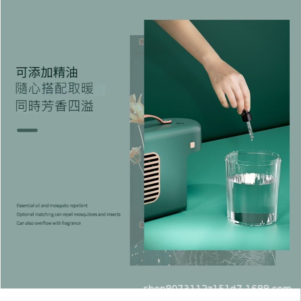 小型加濕暖風機 桌面暖氣機 暖風機推薦 加濕香薰暖風三合一 傾倒斷電保護 送禮-圖片-7