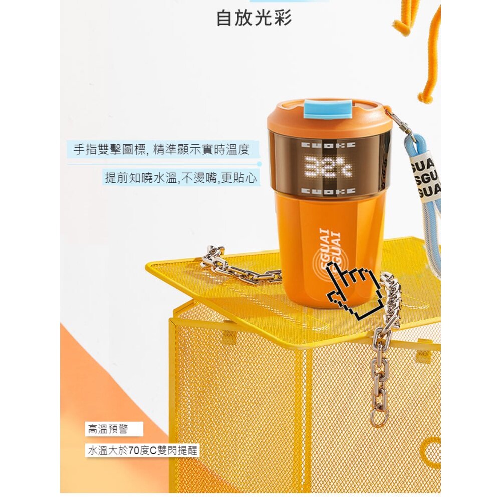 智能APP投屏保溫杯 溫度顯示 提醒喝水 動態客製文字 高科技 保冷杯 保溫杯 送禮-圖片-5