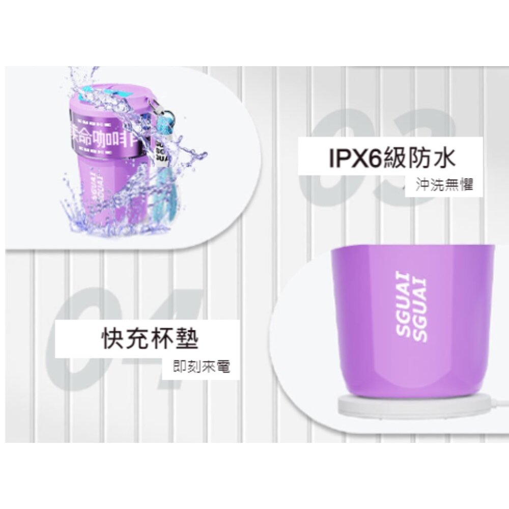 智能APP投屏保溫杯 溫度顯示 提醒喝水 動態客製文字 高科技 保冷杯 保溫杯 送禮-圖片-9