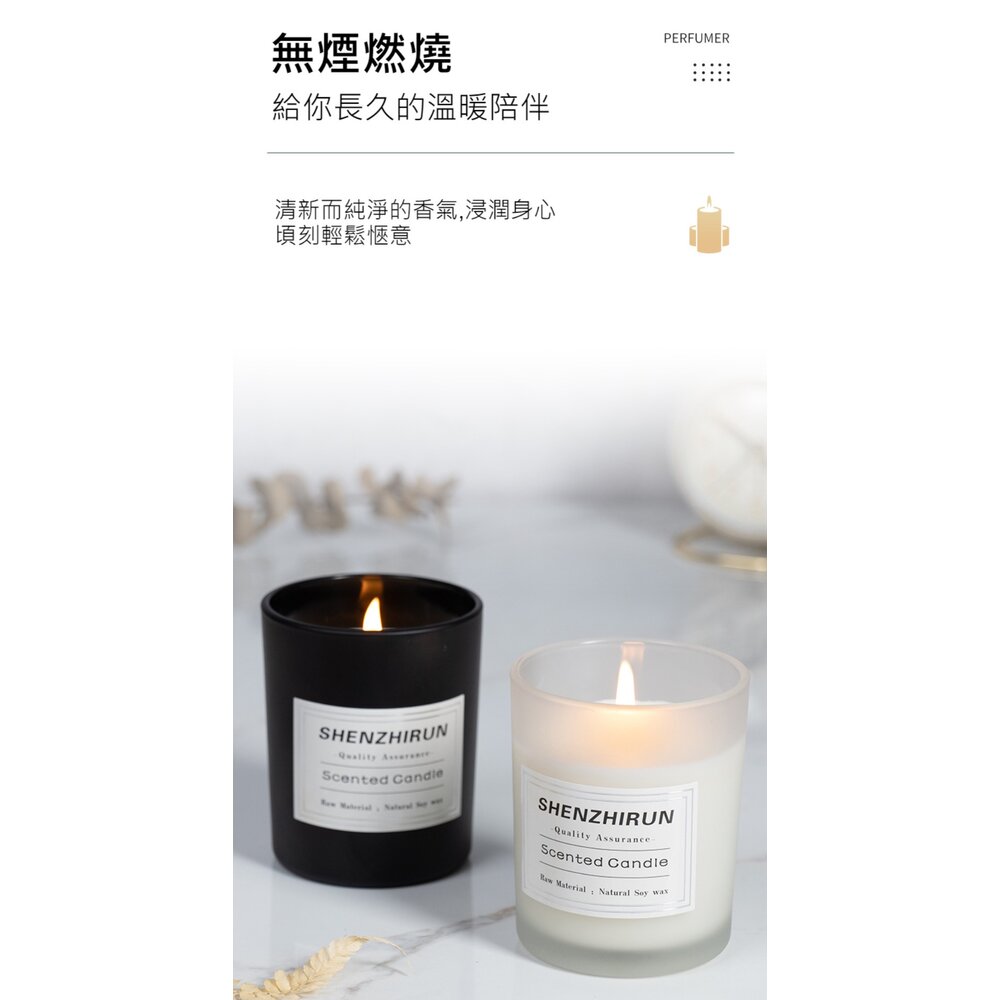 香薰蠟燭杯 蠟燭香氛 浪漫禮物 生日禮物 持續燃燒12小時 45小時 送禮-圖片-4
