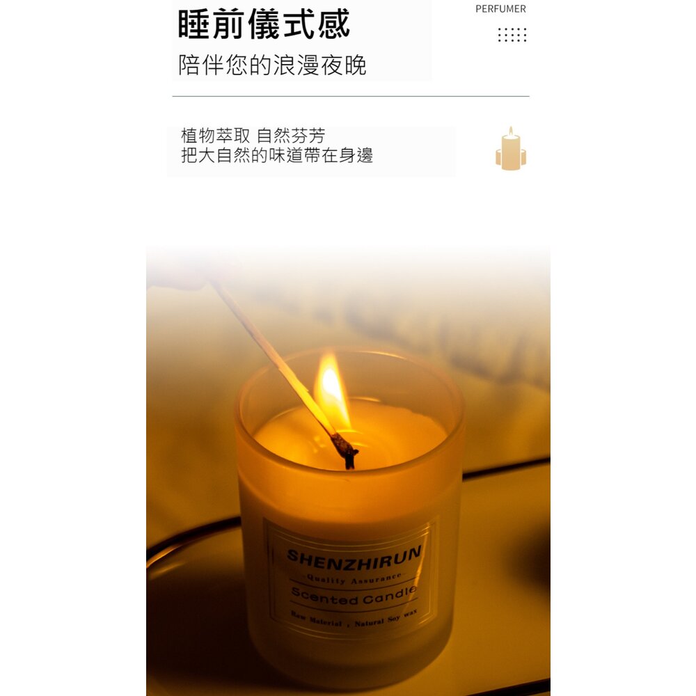 香薰蠟燭杯 蠟燭香氛 浪漫禮物 生日禮物 持續燃燒12小時 45小時 送禮-圖片-9