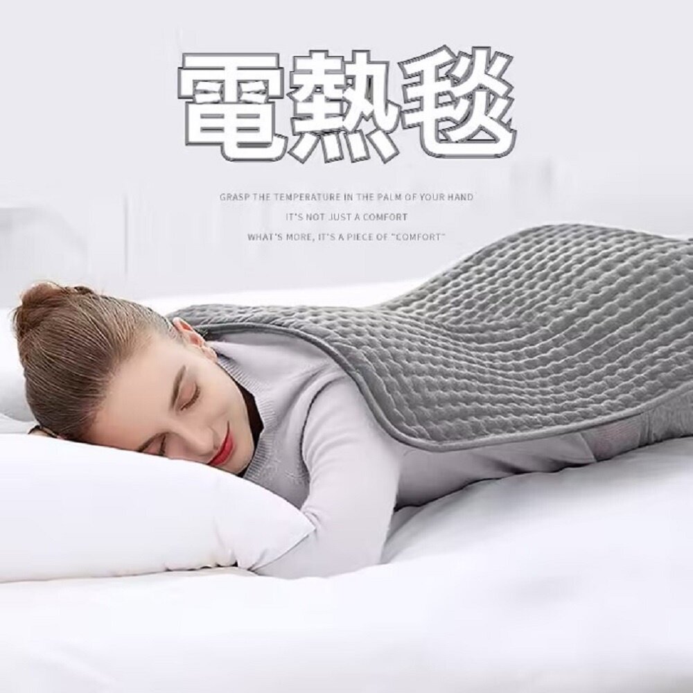 恆溫保暖發熱毯 電熱毯 家用保暖墊 熱敷毯 保暖披肩 復健保暖 送禮-圖片-7