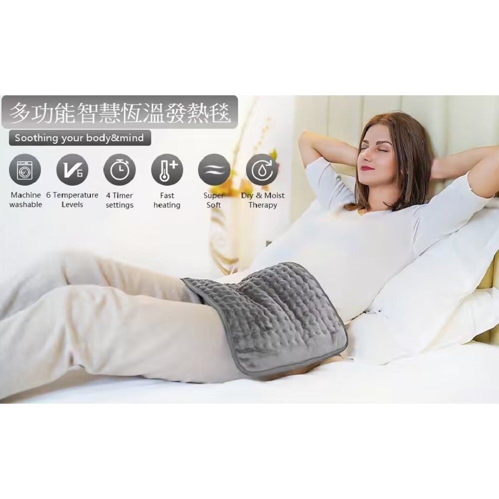 恆溫保暖發熱毯 電熱毯 家用保暖墊 熱敷毯 保暖披肩 復健保暖 送禮-圖片-8