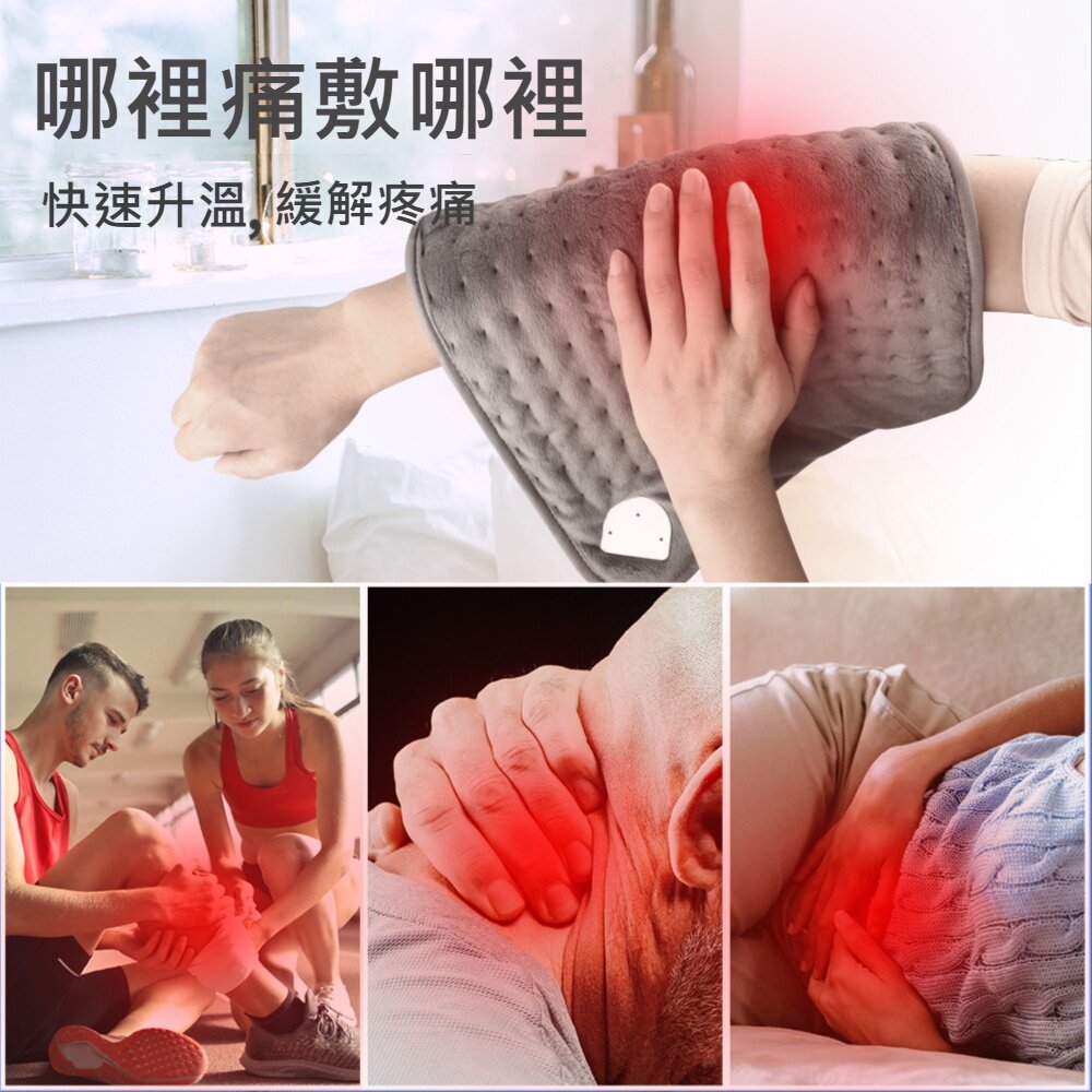 恆溫保暖發熱毯 電熱毯 家用保暖墊 熱敷毯 保暖披肩 復健保暖 送禮-圖片-10