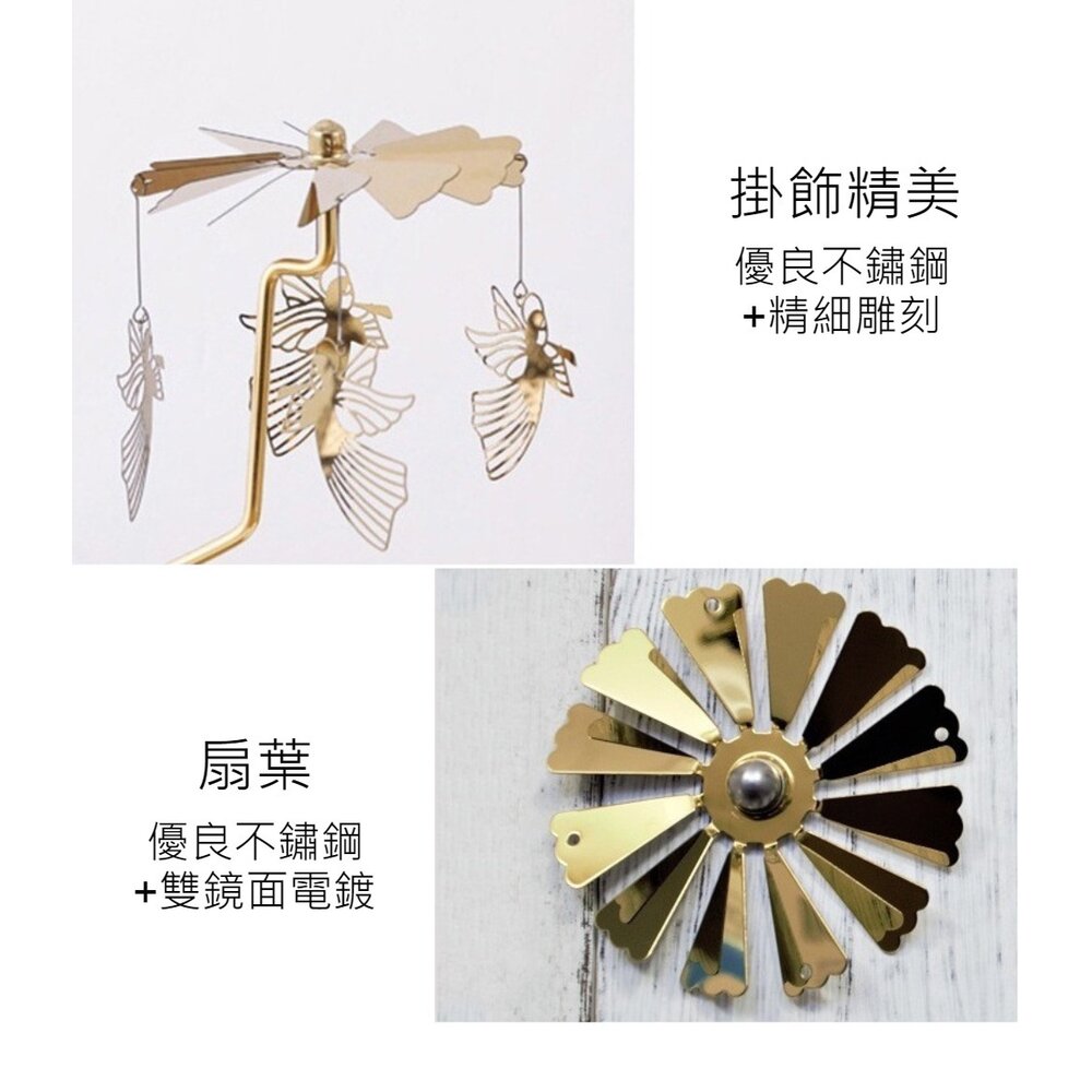 熱動力旋轉燭台 香薰蠟燭燭台 居家造景 辦公室擺設 氣氛擺飾 生日禮物 送禮 送禮-圖片-4