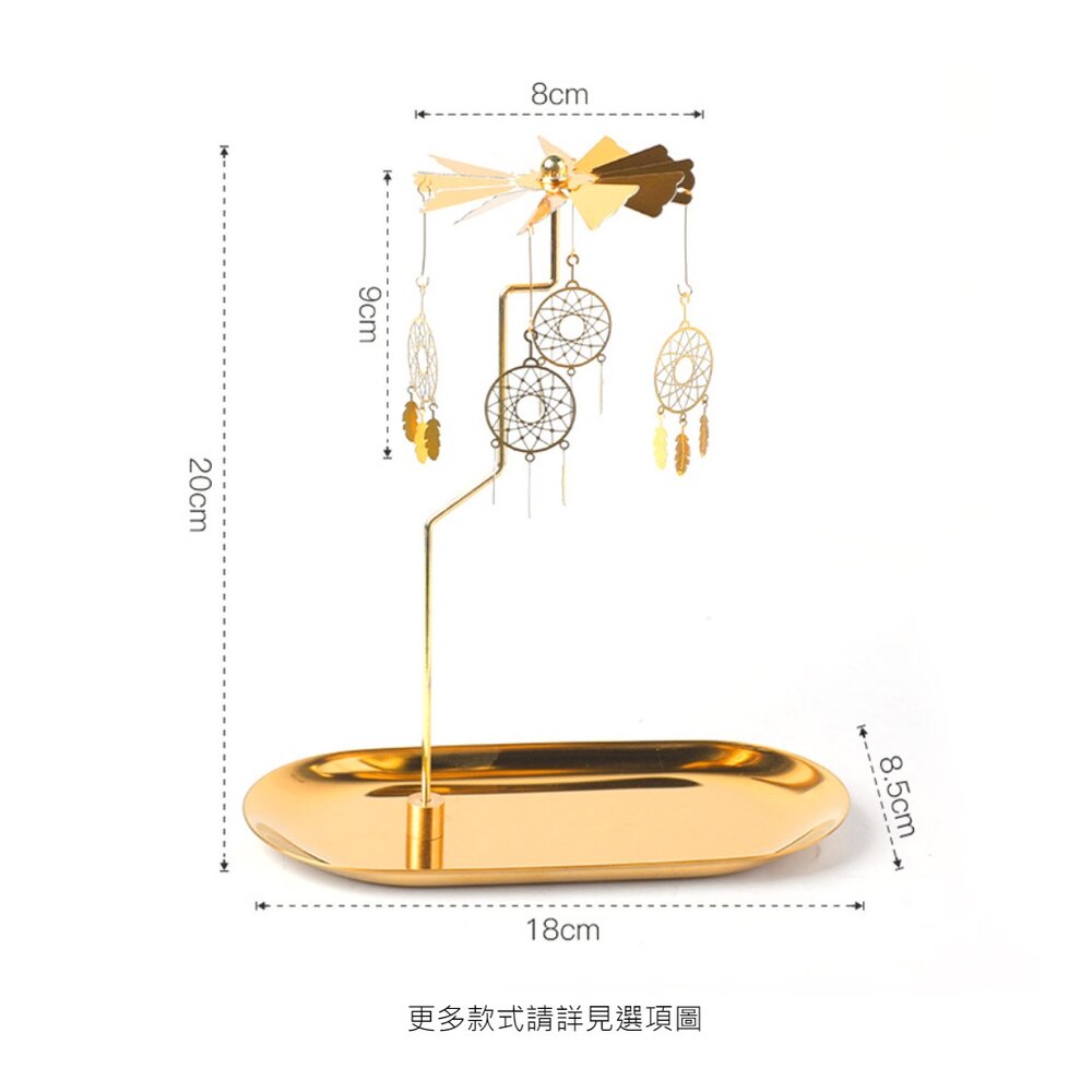 熱動力旋轉燭台 香薰蠟燭燭台 居家造景 辦公室擺設 氣氛擺飾 生日禮物 送禮 送禮-圖片-5