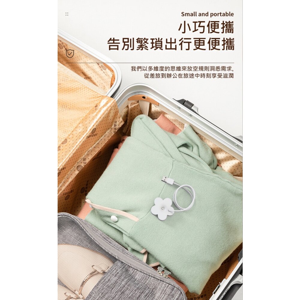 小花便攜迷你加濕器 迷你補水噴霧器 加濕機 便攜式 USB 送禮-圖片-7