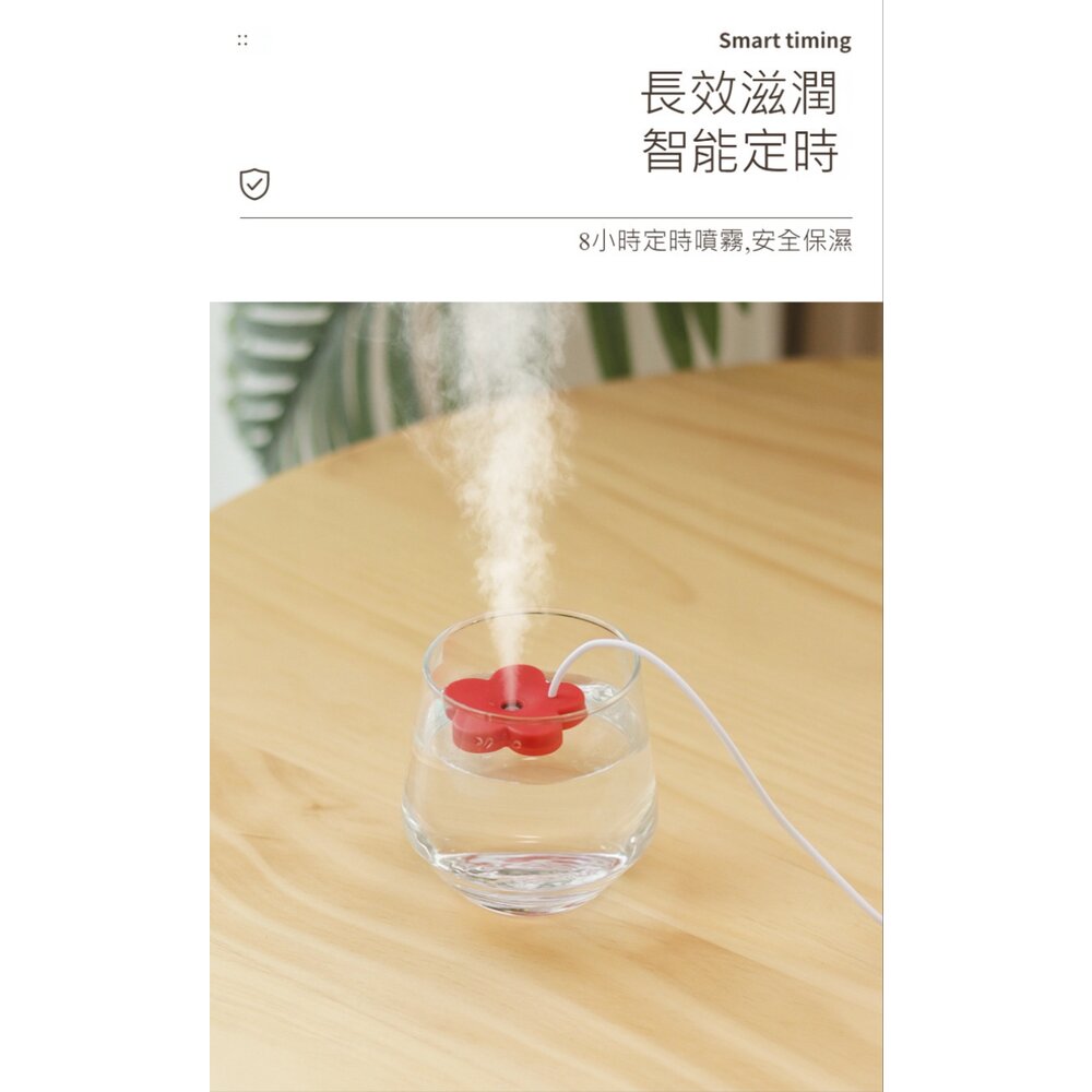 小花便攜迷你加濕器 迷你補水噴霧器 加濕機 便攜式 USB 送禮-圖片-9