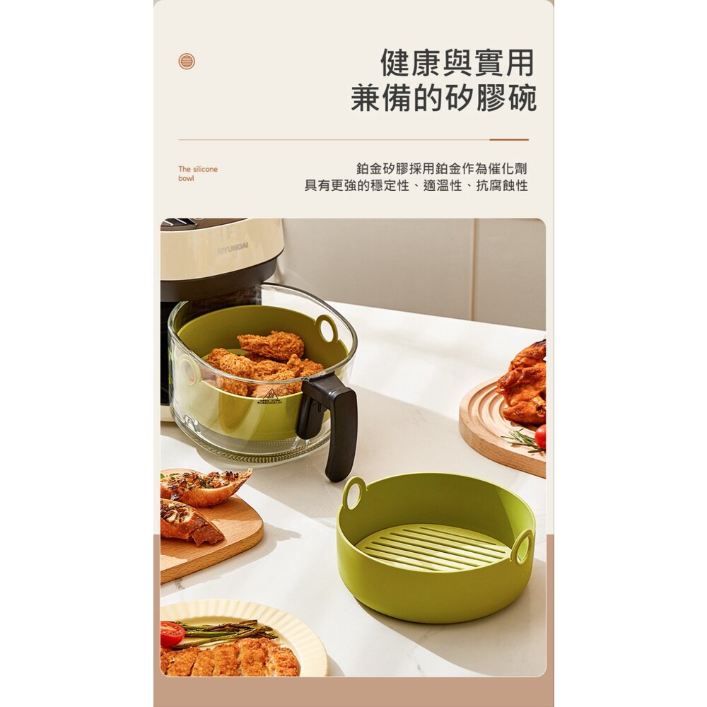 分離式矽膠燒烤盤 食品級耐高溫矽膠燒烤盤 烤箱微波爐氣炸鍋矽膠碗 220度 送禮-圖片-1