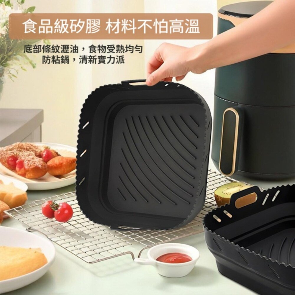 分離式矽膠燒烤盤 食品級耐高溫矽膠燒烤盤 烤箱微波爐氣炸鍋矽膠碗 220度 送禮-圖片-2