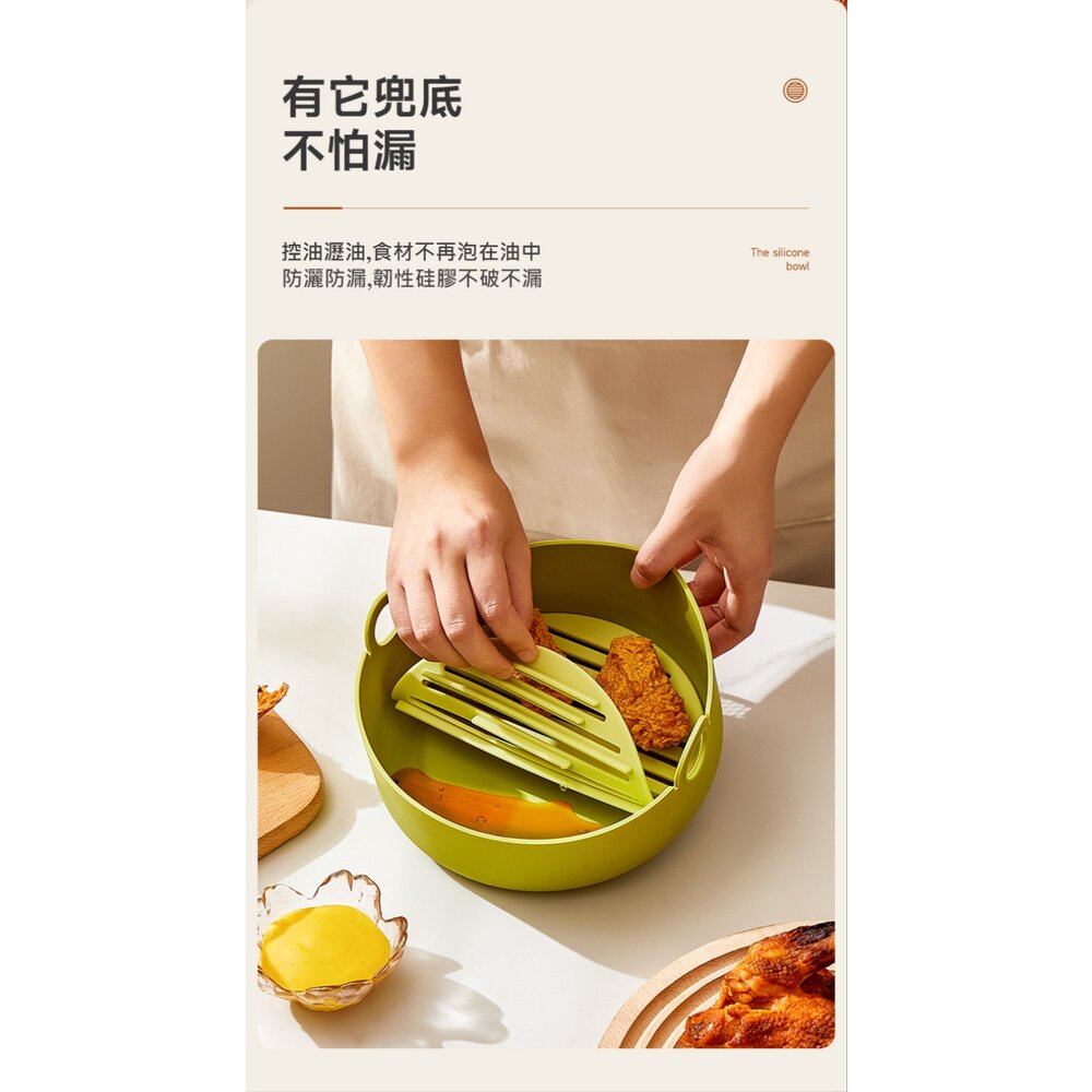 分離式矽膠燒烤盤 食品級耐高溫矽膠燒烤盤 烤箱微波爐氣炸鍋矽膠碗 220度 送禮-圖片-3
