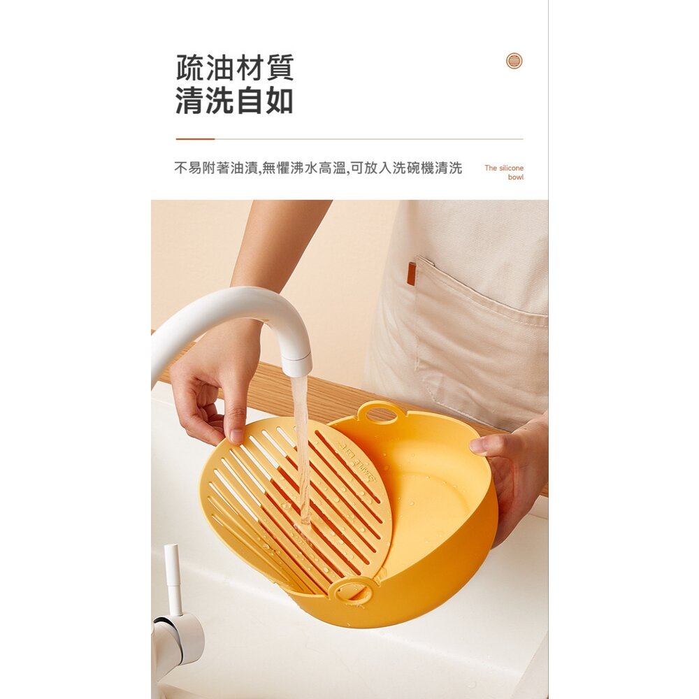 分離式矽膠燒烤盤 食品級耐高溫矽膠燒烤盤 烤箱微波爐氣炸鍋矽膠碗 220度 送禮-圖片-9