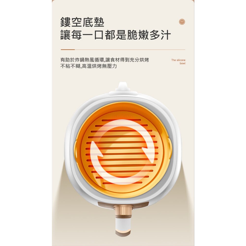分離式矽膠燒烤盤 食品級耐高溫矽膠燒烤盤 烤箱微波爐氣炸鍋矽膠碗 220度 送禮-圖片-10