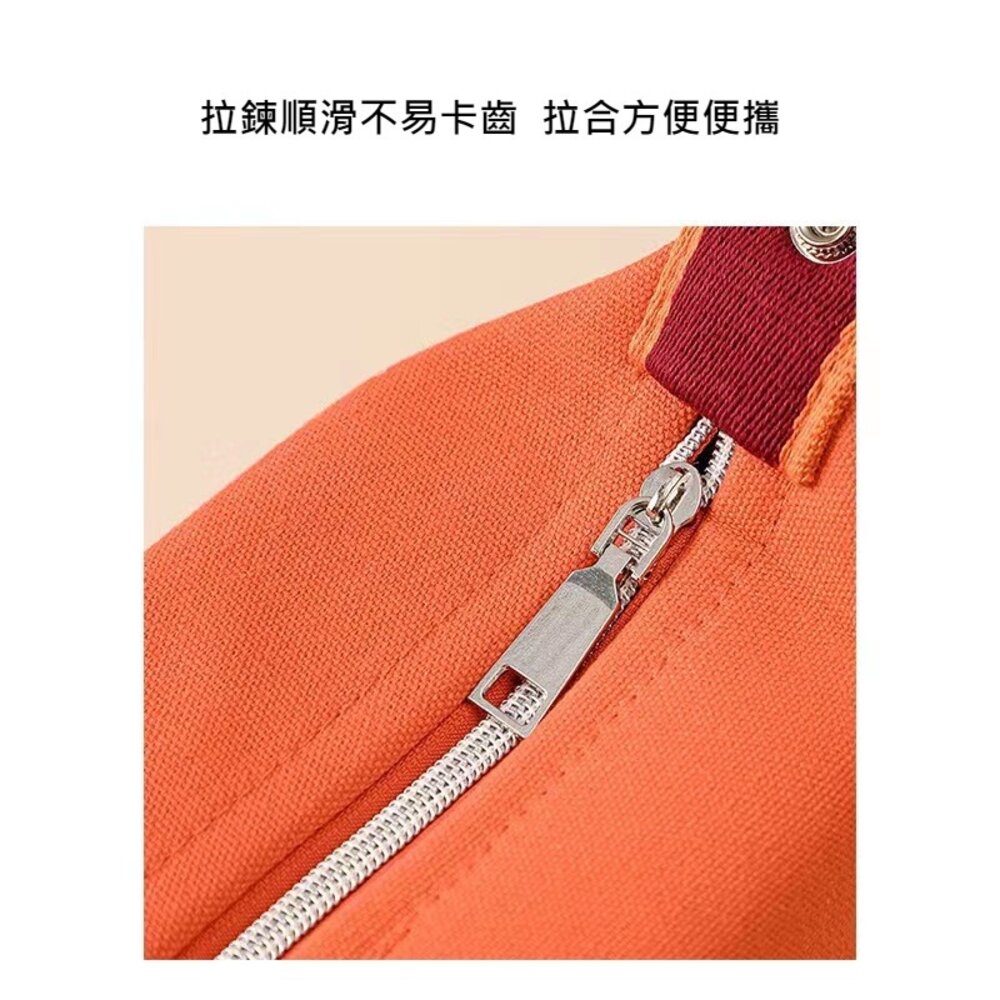 織帶手提帆布化妝包 便攜手提化妝包 字母簡約化妝包 大容量 收納包 送禮-圖片-3