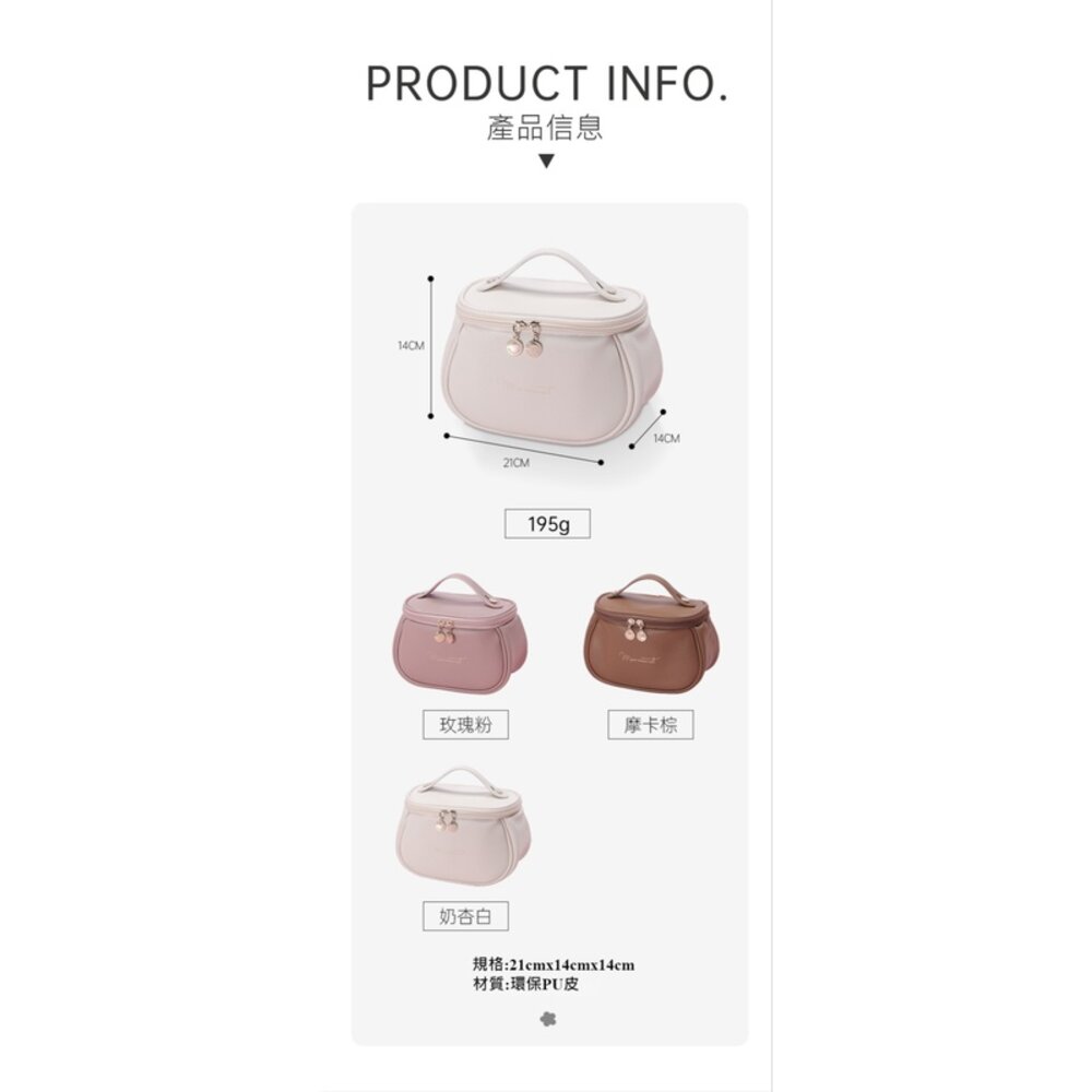 大容量手提巧形化妝包 雙拉鍊 多隔層收納包 便攜旅行 ins風 送禮-圖片-4