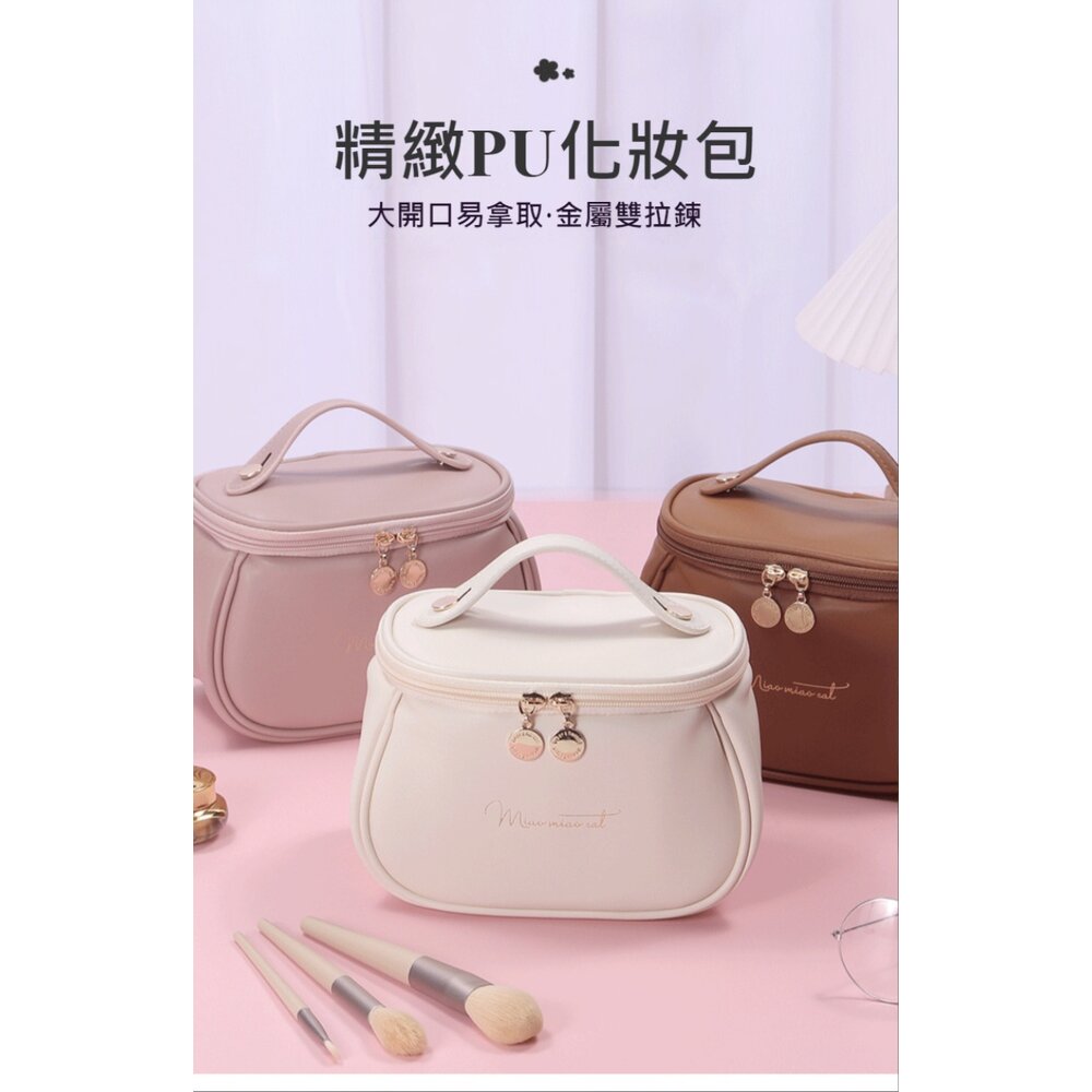 大容量手提巧形化妝包 雙拉鍊 多隔層收納包 便攜旅行 ins風 送禮-圖片-6