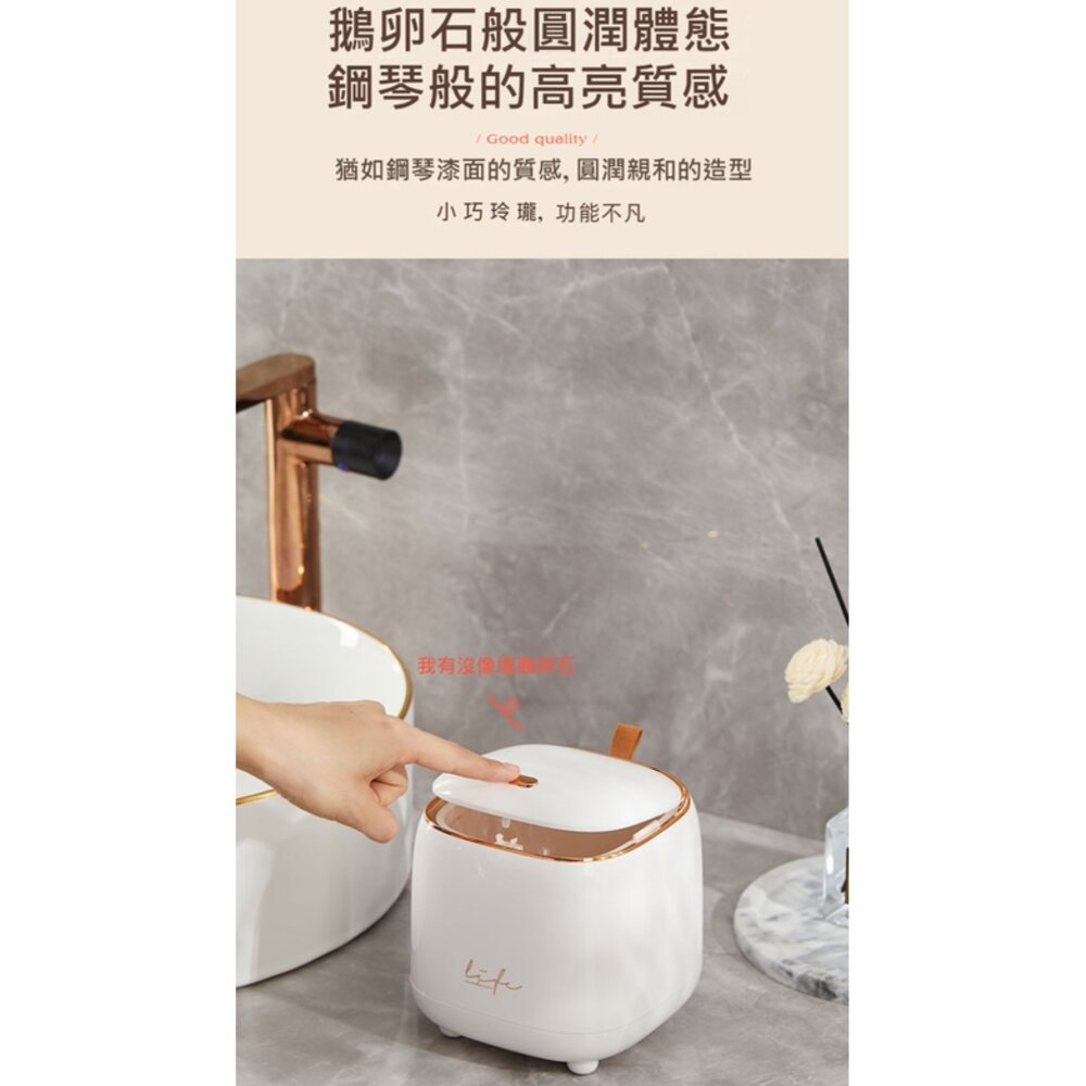 桌面按壓垃圾桶 垃圾袋不外露 桌上型小巧垃圾桶 家用帶蓋收納桶 方形整理收納盒 送禮-圖片-2