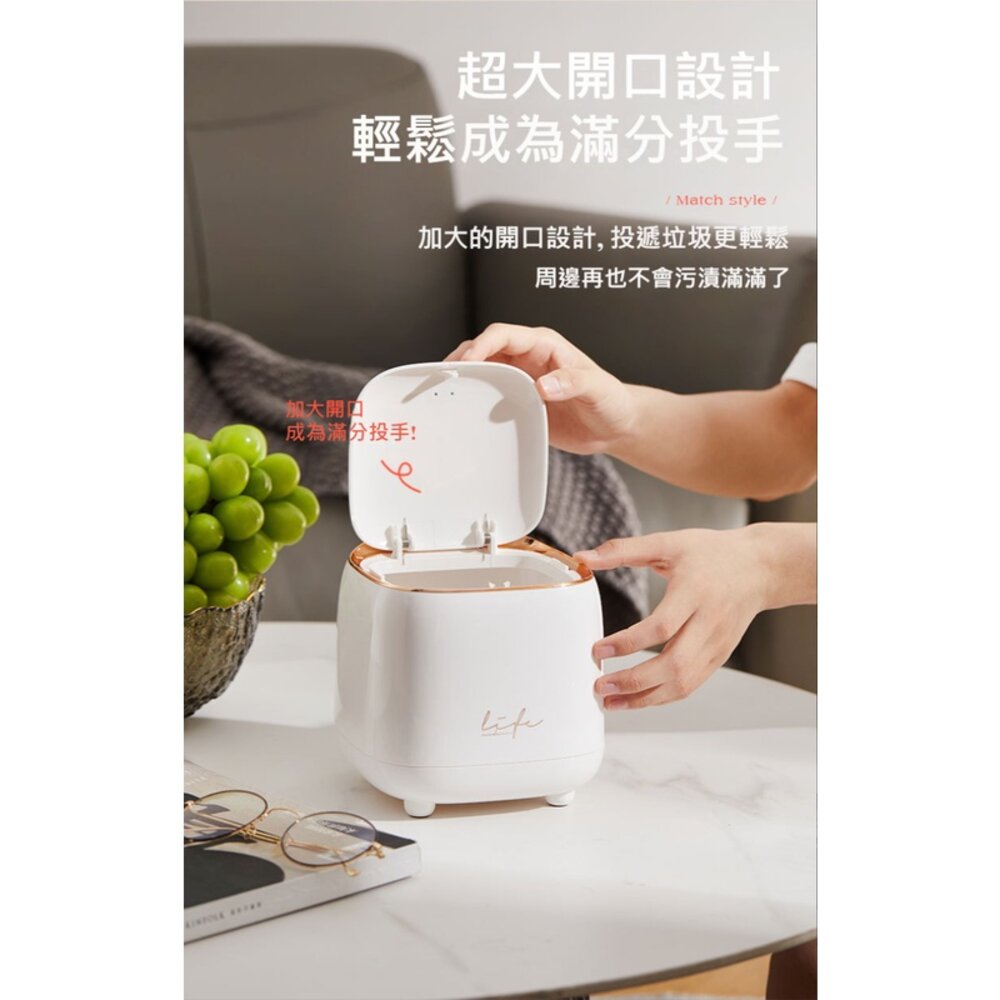 桌面按壓垃圾桶 垃圾袋不外露 桌上型小巧垃圾桶 家用帶蓋收納桶 方形整理收納盒 送禮-圖片-4