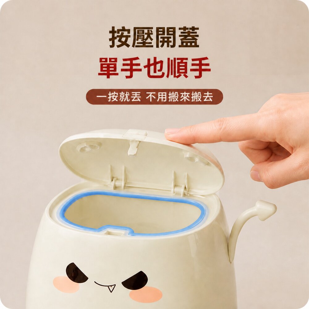 桌面按壓垃圾桶 垃圾袋不外露 桌上型小巧垃圾桶 家用帶蓋收納桶 方形整理收納盒 送禮-圖片-3