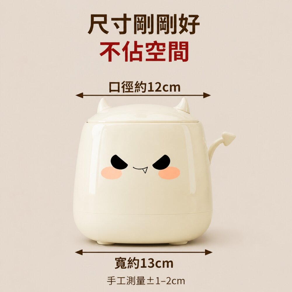 桌面按壓垃圾桶 垃圾袋不外露 桌上型小巧垃圾桶 家用帶蓋收納桶 方形整理收納盒 送禮-圖片-4