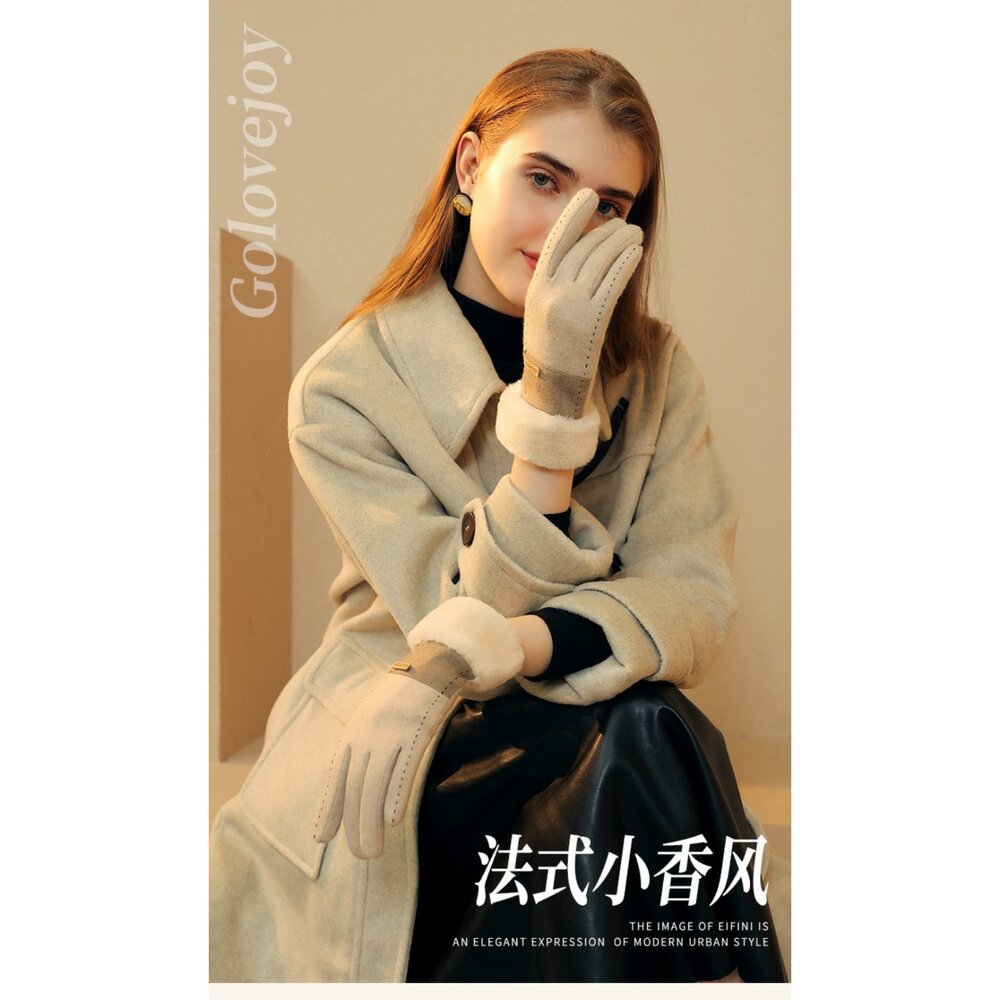 法式香風羊絨保暖手套 加絨加厚防風觸控 防寒手套 機車手套 戶外騎車保暖 70%羊毛 送禮-圖片-1