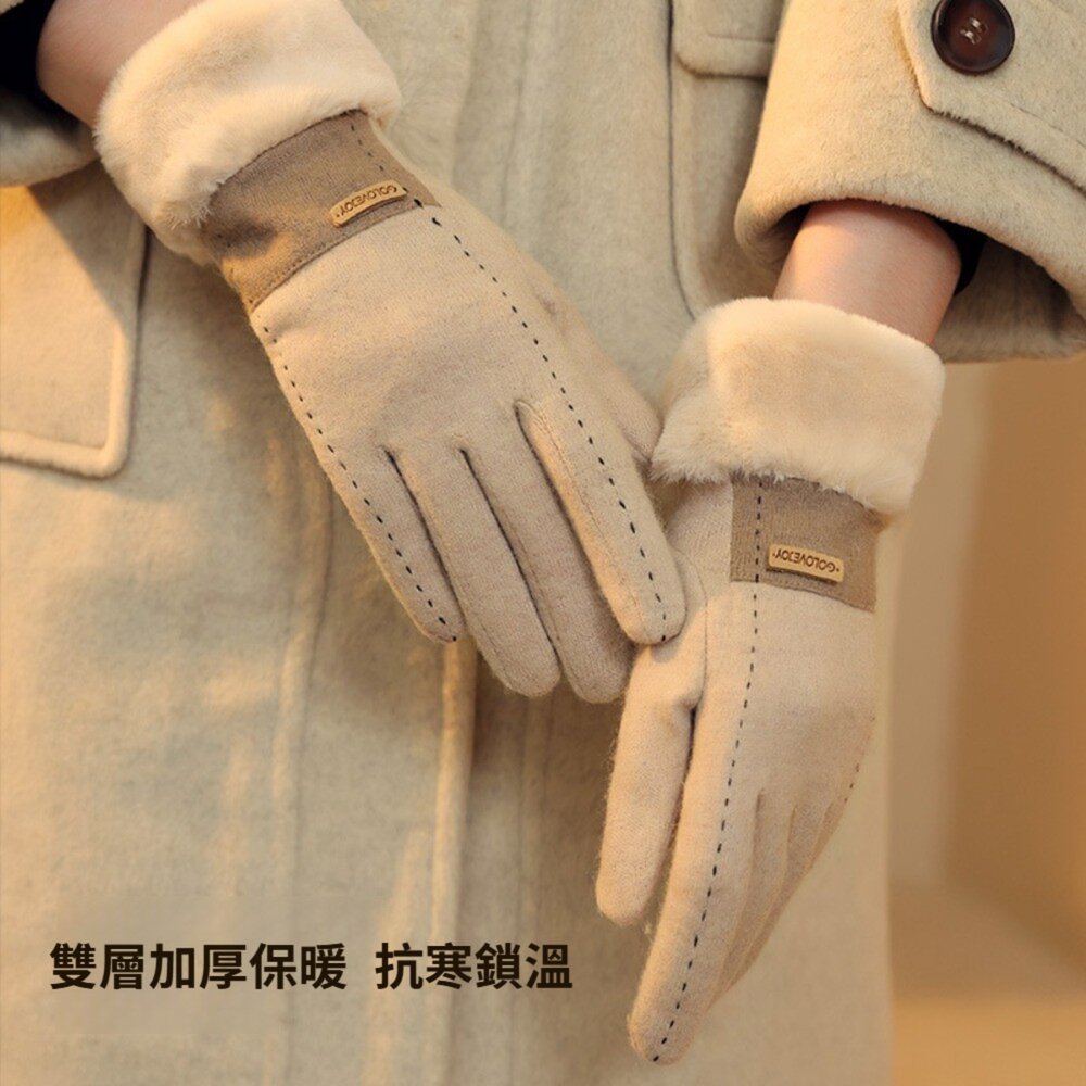 法式香風羊絨保暖手套 加絨加厚防風觸控 防寒手套 機車手套 戶外騎車保暖 70%羊毛 送禮-圖片-11