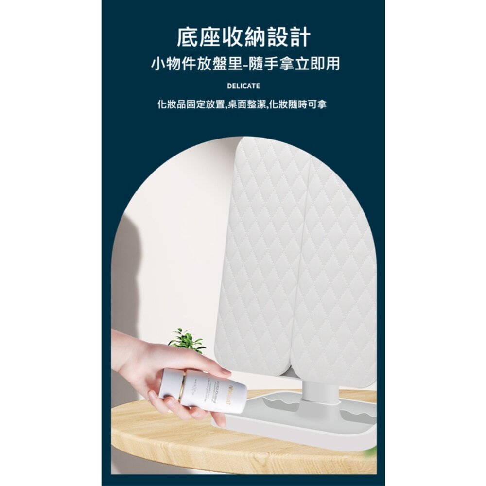 三折led化妝鏡 放大化妝鏡 折疊化妝鏡 帶燈化妝鏡 補光化妝鏡 大鏡子 送禮-圖片-8