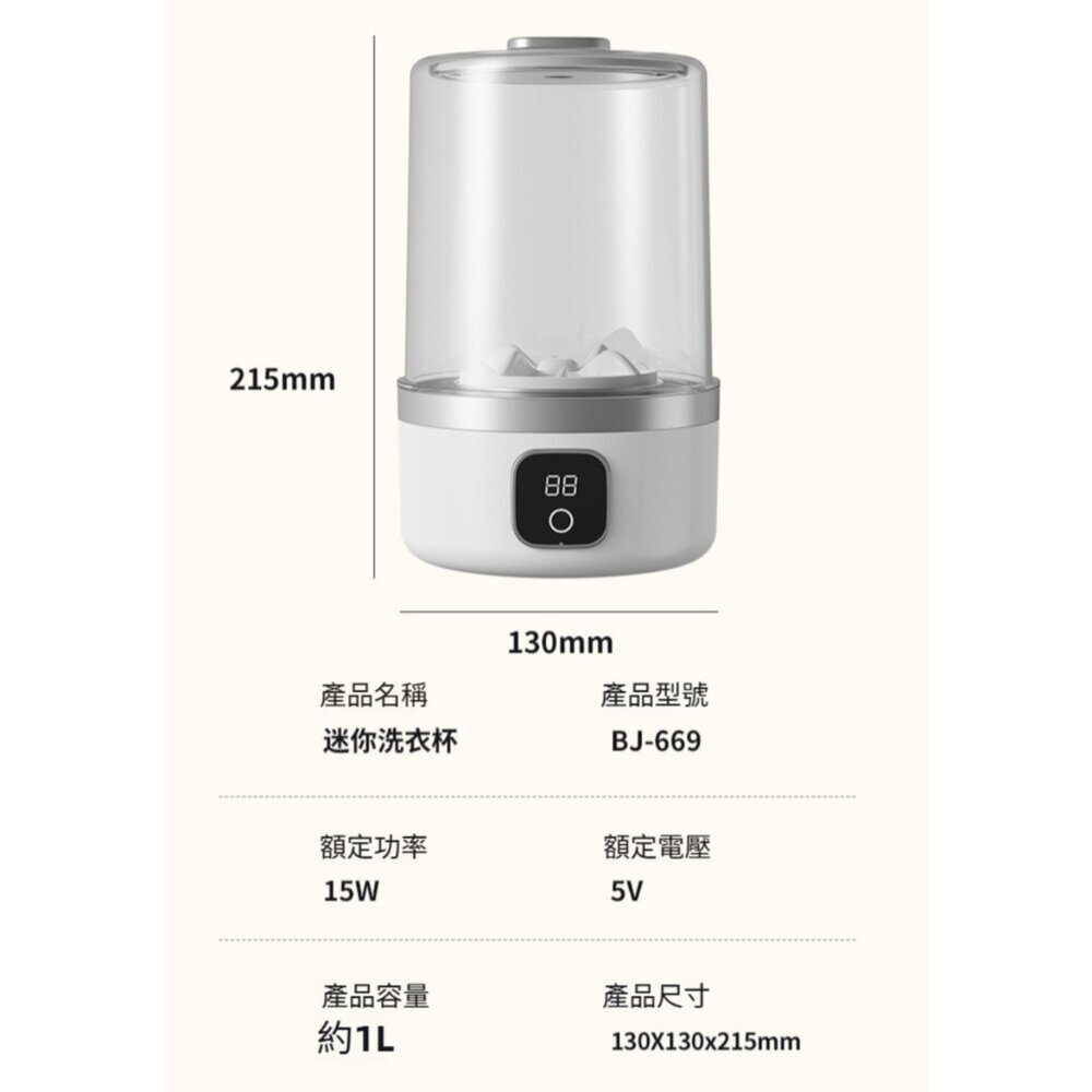 兩用手持掛燙機 電熨斗 蒸氣熨鬥 電熨鬥 小熨鬥 迷你熨鬥 乾濕兩用 送禮-圖片-11