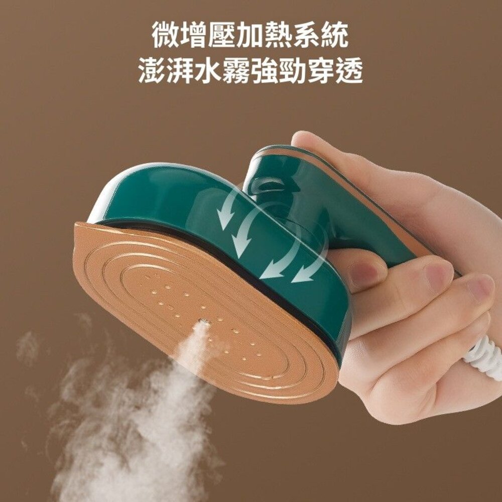 兩用手持掛燙機 電熨斗 蒸氣熨鬥 電熨鬥 小熨鬥 迷你熨鬥 乾濕兩用 送禮-圖片-7