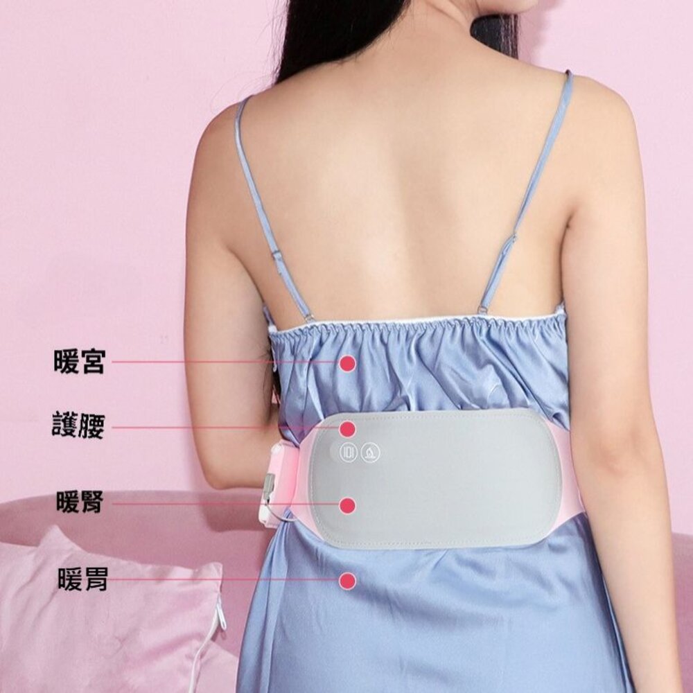 石墨烯暖子宮腰帶 暖宮腰帶 暖宮護腰 經期保養 經痛 經期護理 暖宮神器 送禮-圖片-7