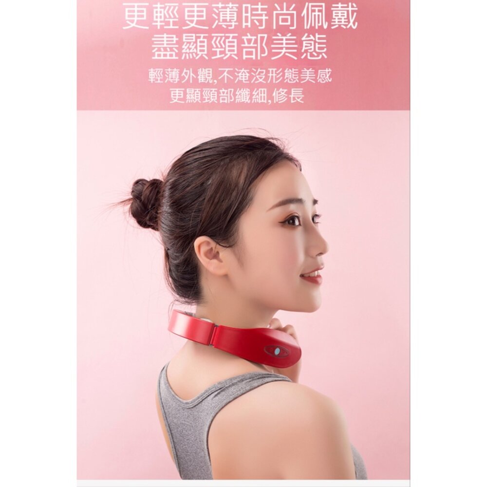 頸部按摩儀 便攜式肩頸按摩器 充電按摩器 溫熱肩頸按摩 送禮-圖片-4