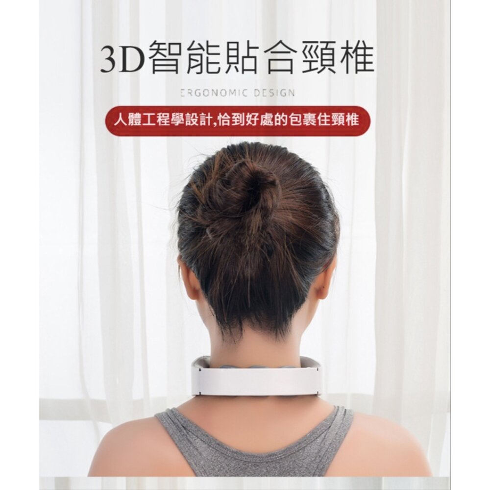 頸部按摩儀 便攜式肩頸按摩器 充電按摩器 溫熱肩頸按摩 送禮-圖片-5