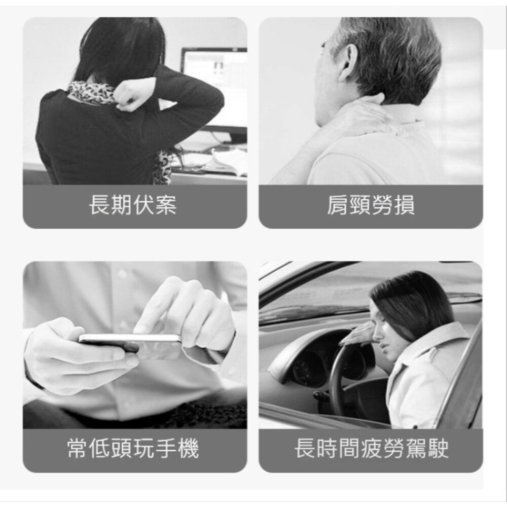 頸部按摩儀 便攜式肩頸按摩器 充電按摩器 溫熱肩頸按摩 送禮-圖片-6