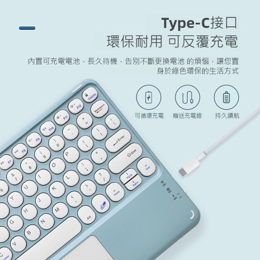 二合一觸控藍牙鍵盤 無線鍵盤 藍牙鍵盤 觸控板鍵盤 iPad鍵盤 平板鍵盤 手機鍵盤 送禮-圖片-2