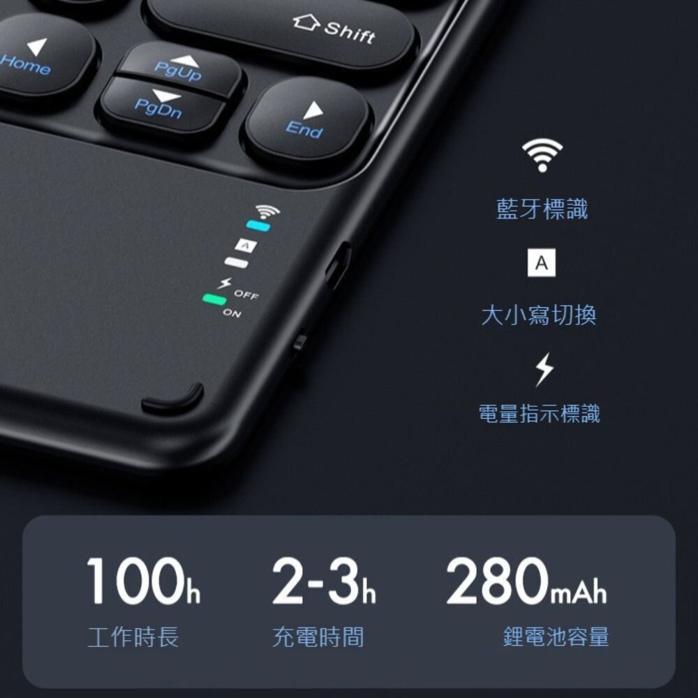 二合一觸控藍牙鍵盤 無線鍵盤 藍牙鍵盤 觸控板鍵盤 iPad鍵盤 平板鍵盤 手機鍵盤 送禮-圖片-3