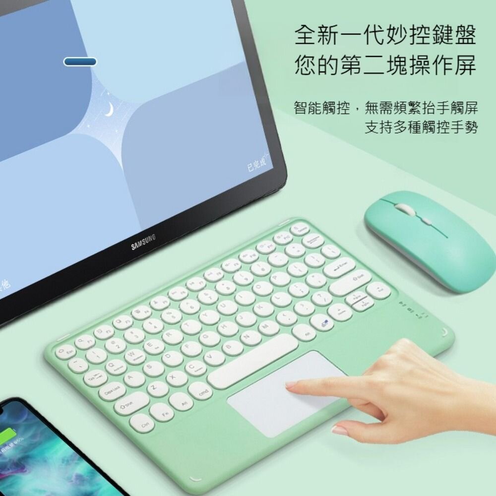 二合一觸控藍牙鍵盤 無線鍵盤 藍牙鍵盤 觸控板鍵盤 iPad鍵盤 平板鍵盤 手機鍵盤 送禮-圖片-8