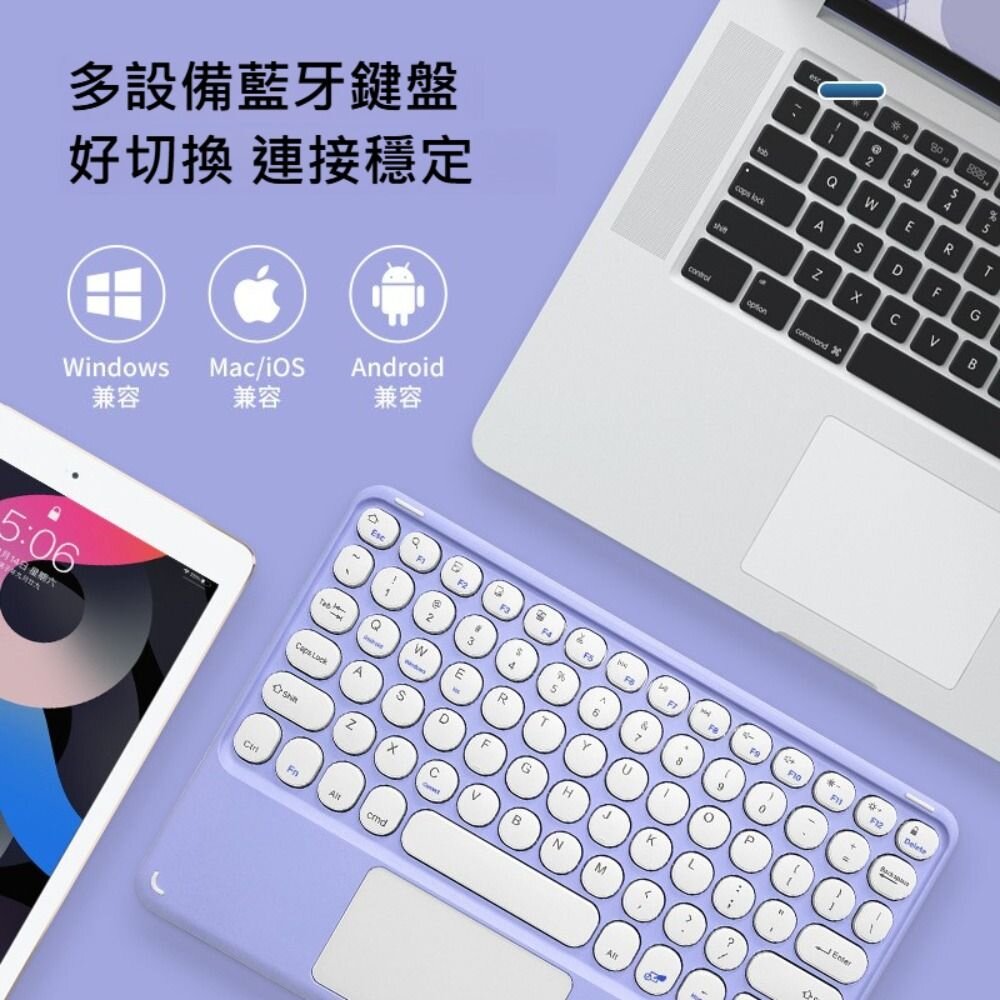230223-00001-二合一觸控藍牙鍵盤 無線鍵盤 藍牙鍵盤 觸控板鍵盤 iPad鍵盤 平板鍵盤 手機鍵盤 送禮