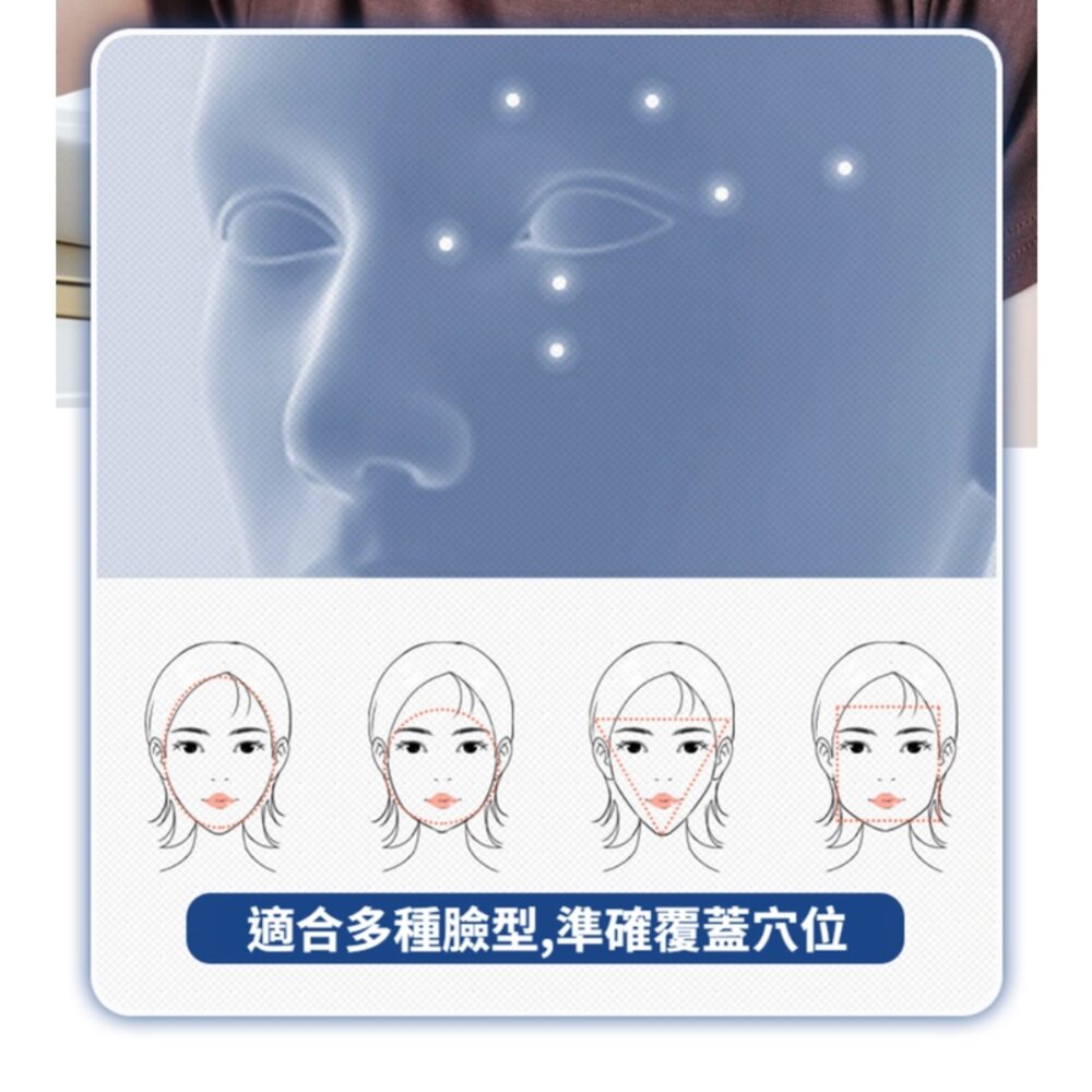 眼部氣囊熱敷按摩器 摺疊護眼儀 智能藍牙連線 震動眼部按摩器 USB充電 畢業父親節送禮 送禮-圖片-7