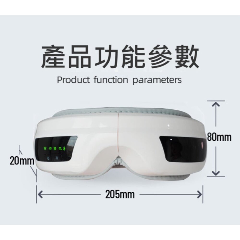 眼部氣囊熱敷按摩器 摺疊護眼儀 智能藍牙連線 震動眼部按摩器 USB充電 畢業父親節送禮 送禮-圖片-10