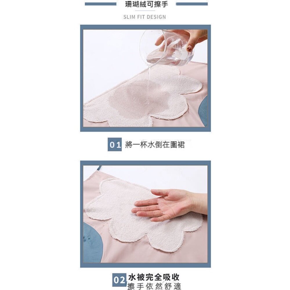 可擦手綁帶圍裙 防水無袖工作服 PVC防水 珊瑚絨 大口袋 廚房 送禮-圖片-3