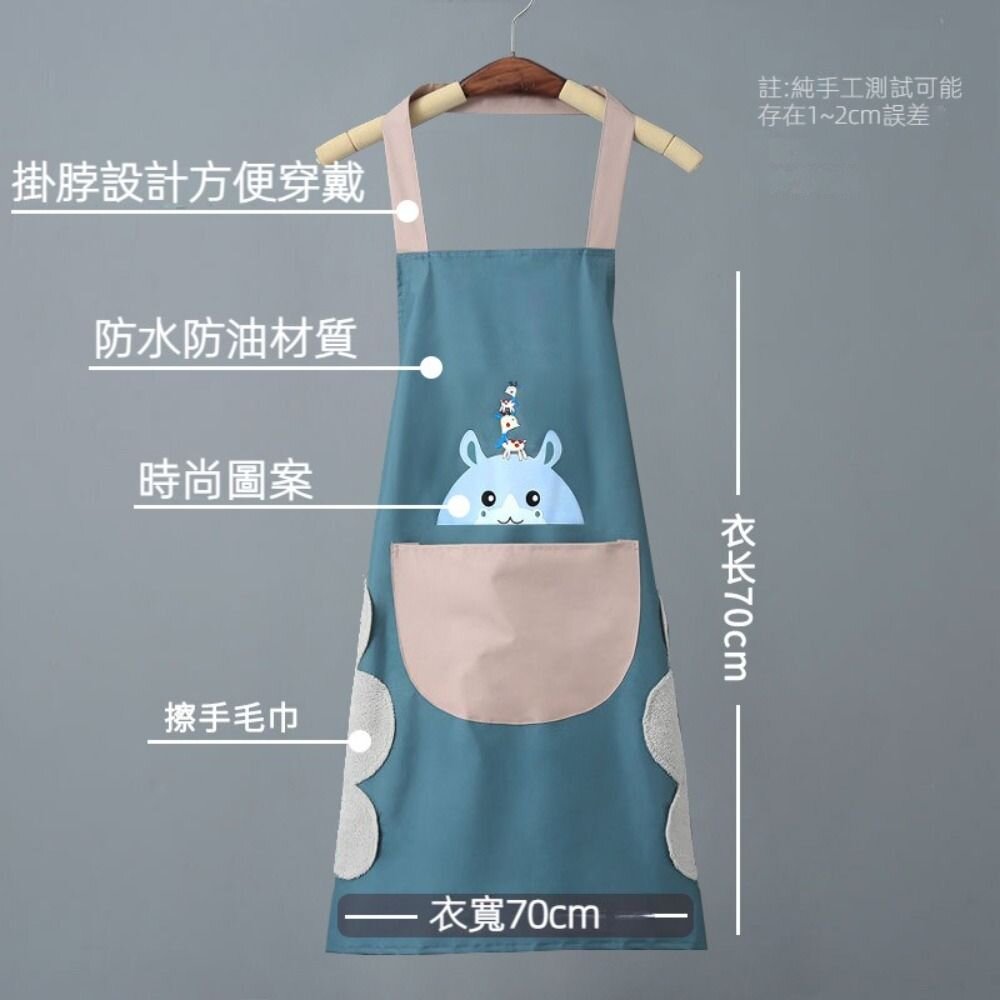 可擦手綁帶圍裙 防水無袖工作服 PVC防水 珊瑚絨 大口袋 廚房 送禮-圖片-4
