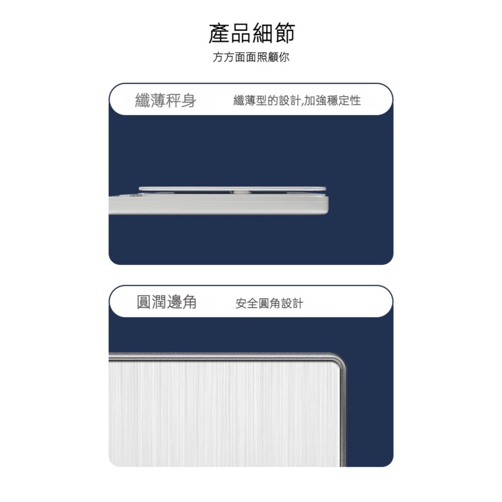 精密電子廚房秤 家用烘焙秤 珠寶秤 口袋秤 電子秤 便攜料理秤咖啡秤 送禮-圖片-6